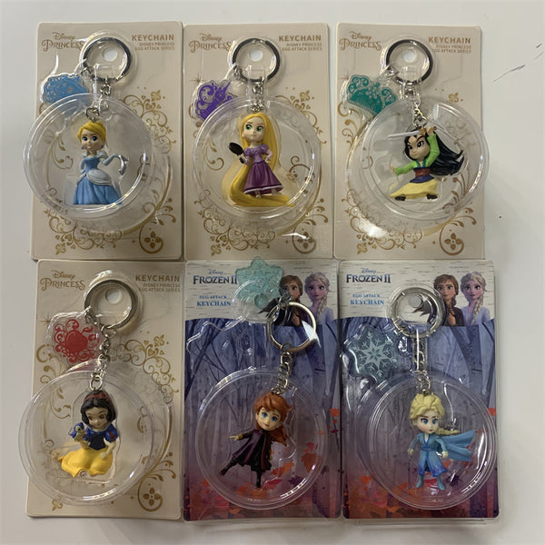 Disney Princess Keychains