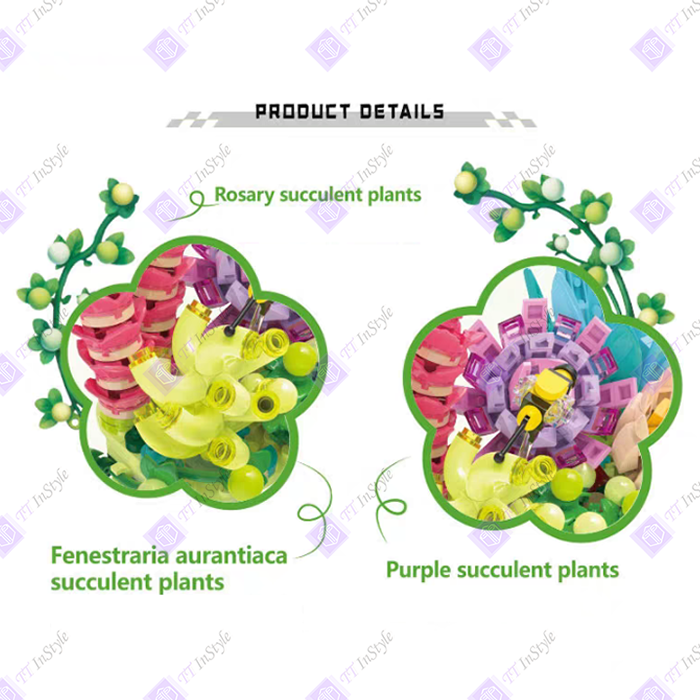 积木 - 花朵 (多肉植物盒)