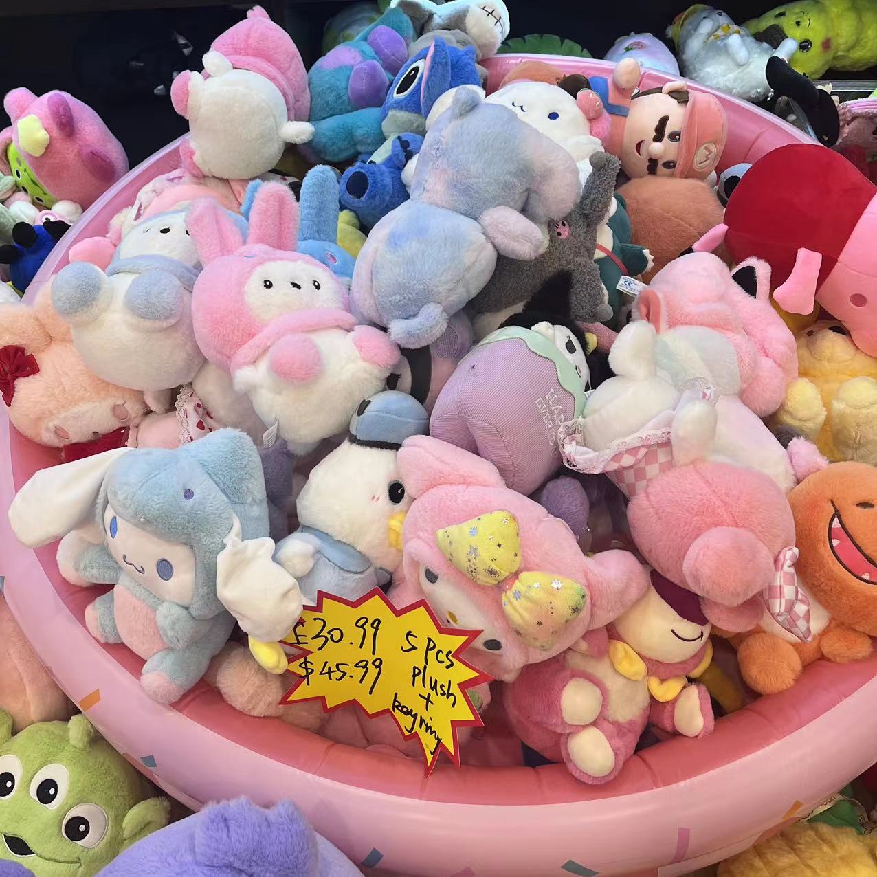 Box of plush toys for kids and family